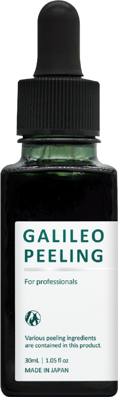 GALILEO PEELING