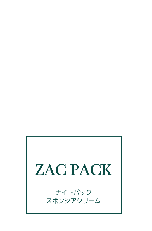 ZAC PACK